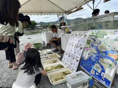 桂川水族館1