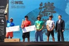 男子QS表彰式