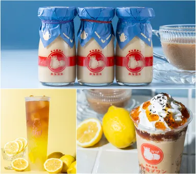 熱海プリンに「ロイヤルミルクティプリン」が復活