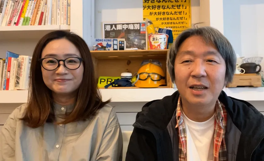 受賞者の佐藤 充則氏(右)、平野 愛氏(左)