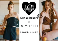 【AMPHI×San-ai Resort】ブラジェニック水着