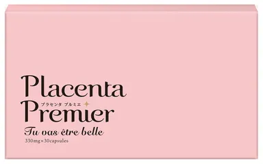 「プラセンタ・プルミエ 潤瑠(うるる)」新パッケージ