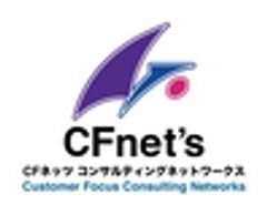 株式会社シー・エフ・ネッツ　のロゴ