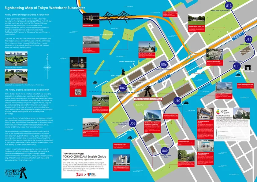 TGP2026 English Guide map(map面)