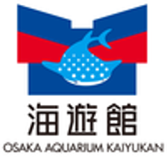株式会社海遊館、泉陽興業株式会社のロゴ