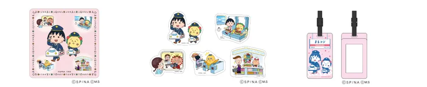 オリジナルグッズ-3