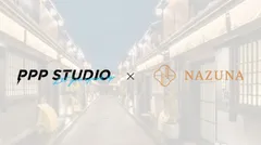 Nazuna、PPP STUDIO株式会社と業務提携契約