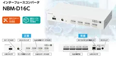 製品説明
