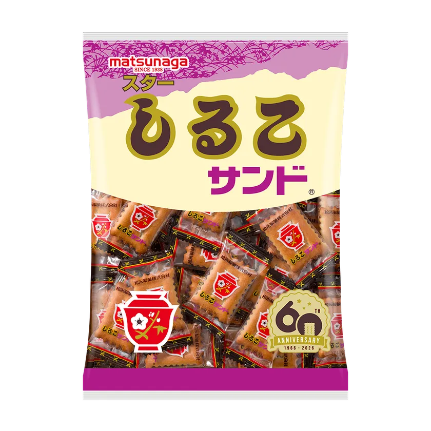 スターしるこサンド110g 60周年記念パッケージ