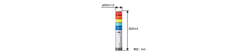 直径60mmの小形サイズ