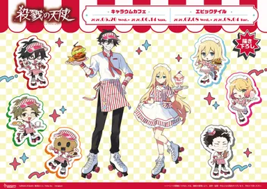angelofdeath_cafe
