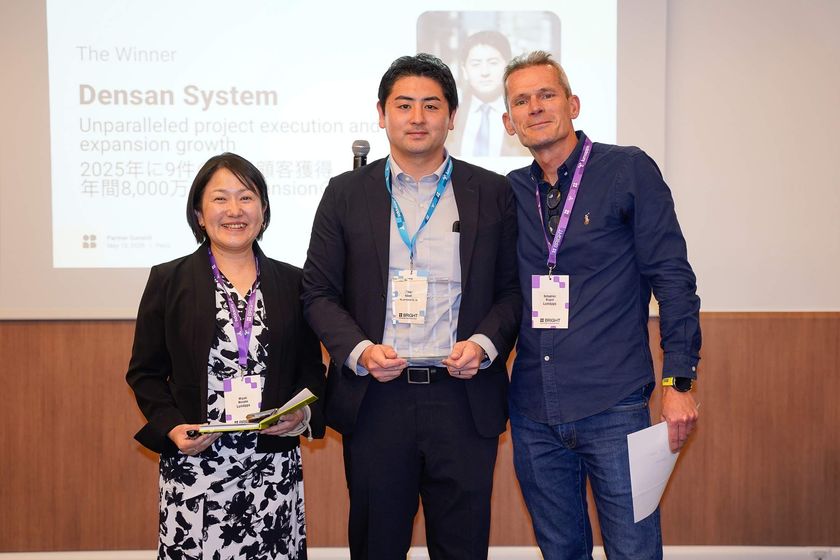 LumApps の日本最優秀パートナーとして
「2025 Japan Partner of the Year」を受賞　
～国内トップパートナーとしてお客様の導入支援～