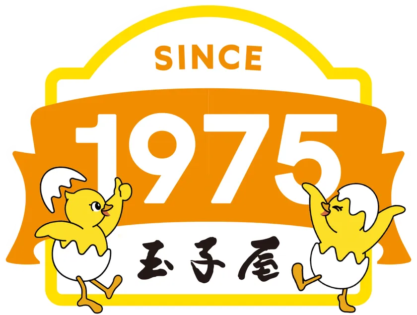 玉子屋記念ロゴです