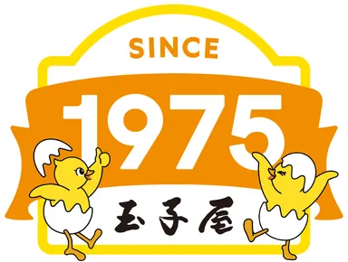 玉子屋記念ロゴです
