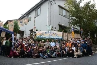 下北沢では既に7回開催