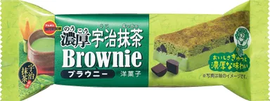濃厚宇治抹茶ブラウニー