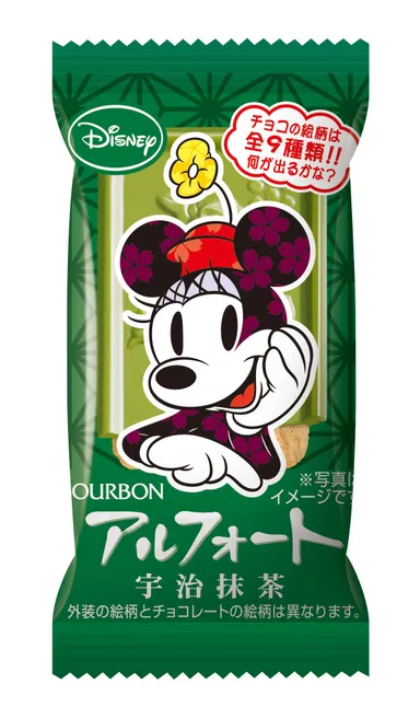 ディズニーアルフォート宇治抹茶2　(c) Disney