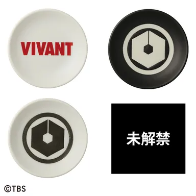 F賞：小皿