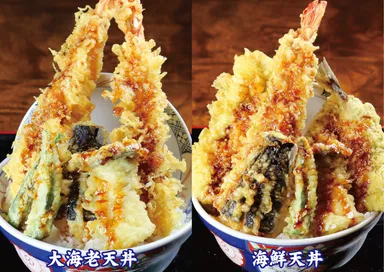 大海老天丼・海鮮天丼