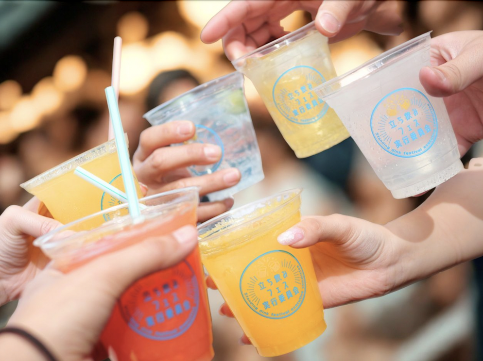 梅雨空を吹き飛ばせ！ 『下町ハイボールフェス2026 in 上野恩賜公園