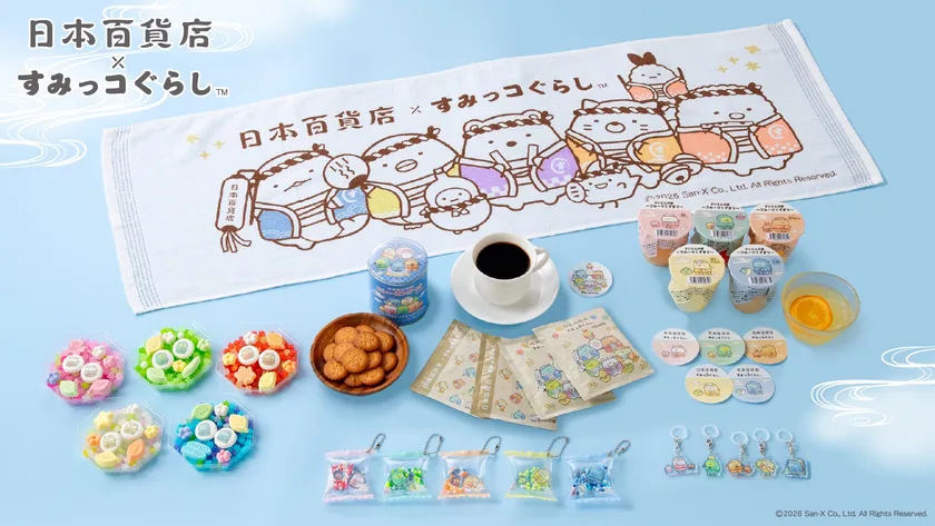 「日本百貨店×すみっコぐらし」コラボ企画第三弾KV