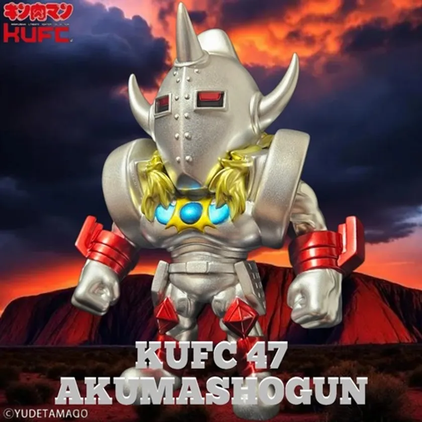 4573521316524 KUFC 47 悪魔将軍 1.5 原作 PT02
