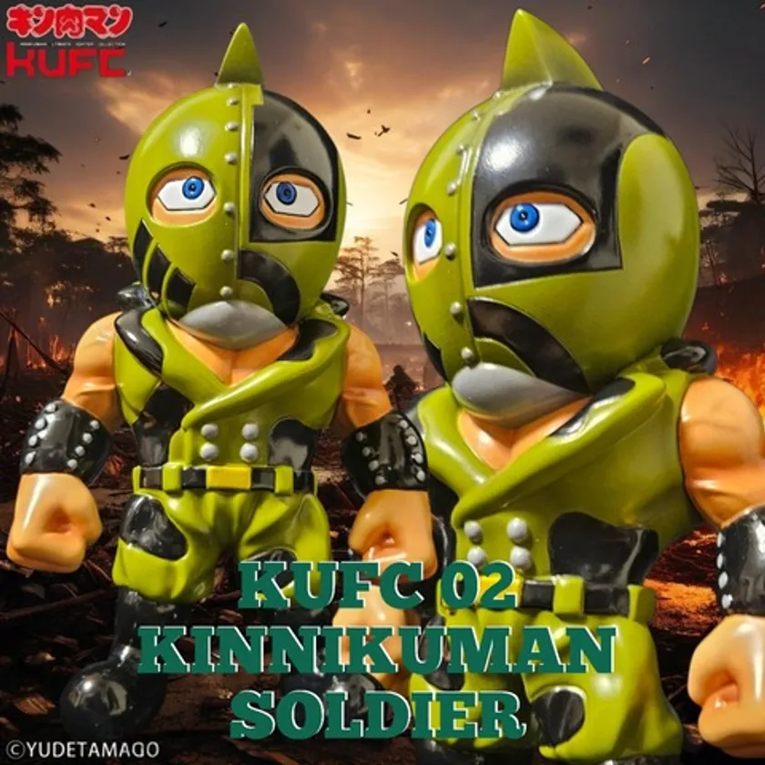 4573521316807　KUFC 02 キン肉マンソルジャー 原作 ハイグレード 戦士の帰還 Ver. PT02