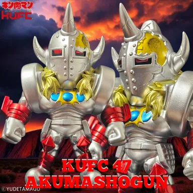 4573521316470　KUFC 47 悪魔将軍 原作 完璧超人始祖編 ダメージヘッド PT01