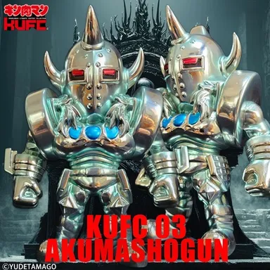 4573521315879　KUFC 03 悪魔将軍 原作 ダイヤモンド メッキ プレミアムグレード