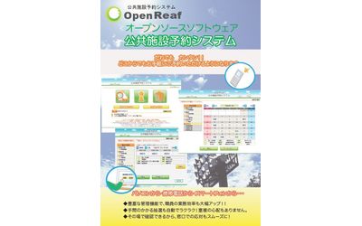 Fb img 59942 1
