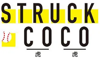 ストラックココ