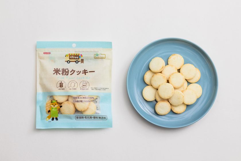 国産原料100%、ノースカラーズの“米粉クッキー”が
発売半年で売上約3.7倍に増加
健康志向の高まりと米粉市場の拡大が追い風に