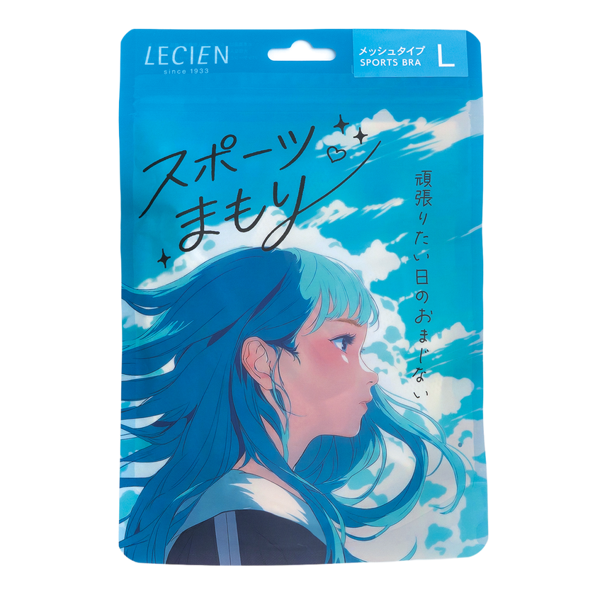 画像8