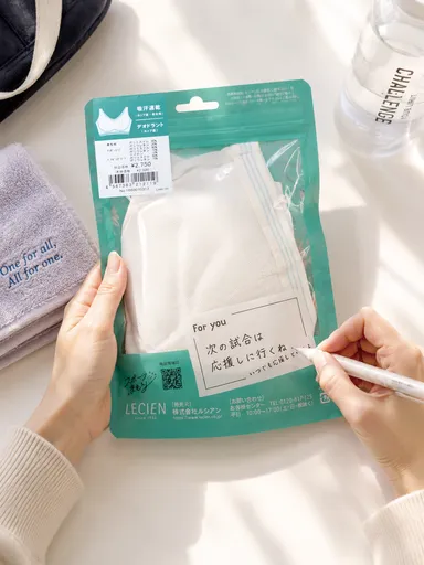 商品イメージ(4)