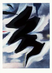 《アドレッサン》(1974)