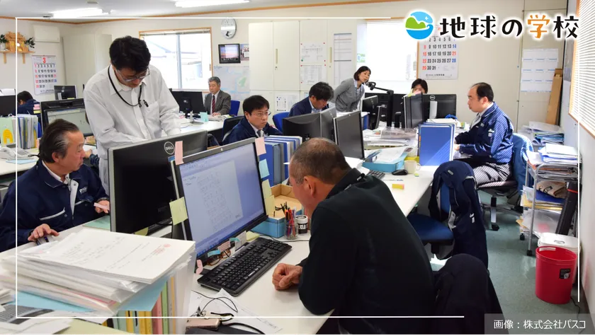 地球の学校ブログ_石巻市のまちづくりに寄り添って