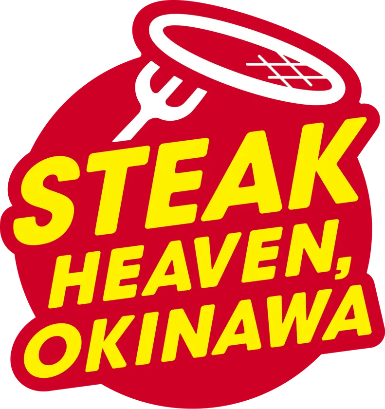 父の日キャンペーン 沖縄ステーキ協会ロゴ