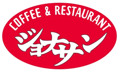 父の日キャンペーン　ジョナサンロゴ