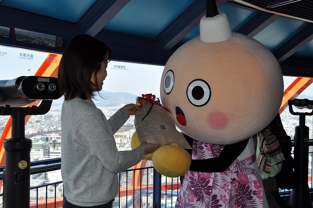 5月10日 日 母の日は京都タワーで お母さん にサプライズ たわわちゃんの 母の日プレゼント大作戦 参加者募集 15組限定 参加費無料 京都タワーが思い出に残る母の日を演出 京都タワー株式会社のプレスリリース 5月10日 日 母の日は京都タワーで お母さん にサプライズ たわわちゃんの 母の日プレゼント大作戦 参加者募集 15組限定 参加費無料 京都タワーが思い出に残る母の日を演出 京都タワー株式会社のプレスリリース