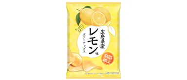 広島県産レモン味ポテトチップス