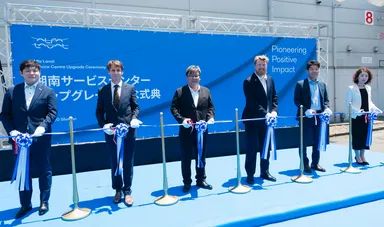 リボンカット