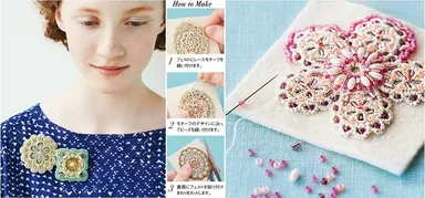 ビーズでレースをドレスアップ　気軽に楽しめるモチーフデコレーションブローチ