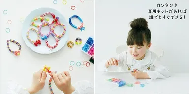 カラフルゴムにもう夢中！　発色にときめく簡単楽しいブレスレット