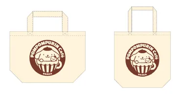 カップデザインランチト―ト