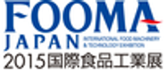 一般社団法人 日本食品機械工業会のロゴ