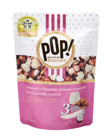 日本限定フレーバー：トリプルミックスキャラメルココナッツ2