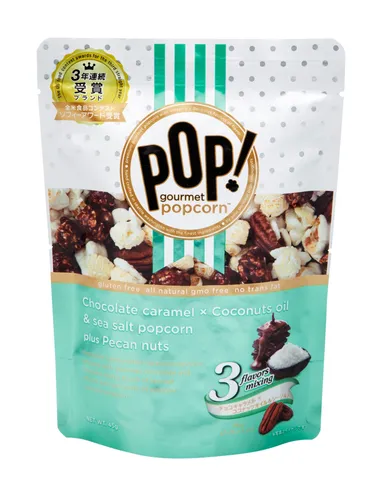 日本限定フレーバー：トリプルミックスチョコピーカン2