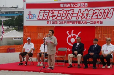 昨年大会の様子