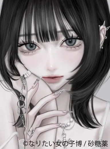 展示作品：砂糖薬