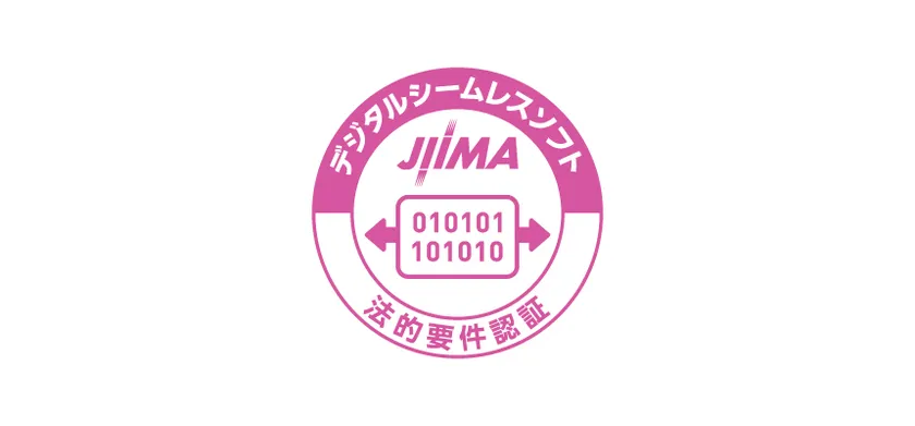 認証ロゴマーク(*)